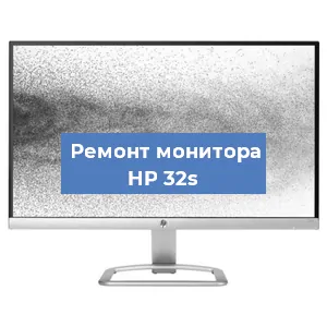 Замена разъема HDMI на мониторе HP 32s в Краснодаре